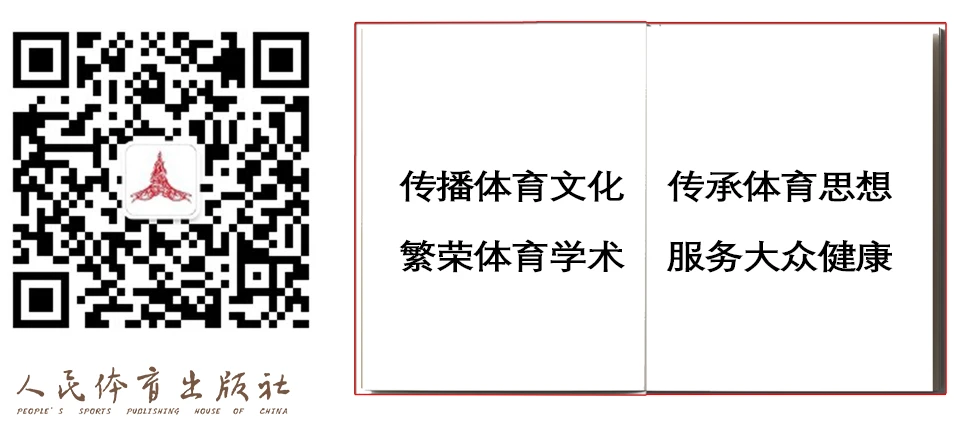 青少年篮球爱好者综合训练方案_0